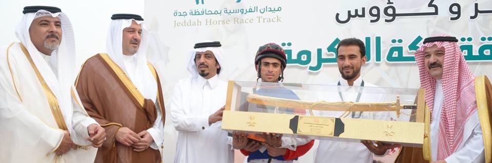 محمد آل حيدر's banner