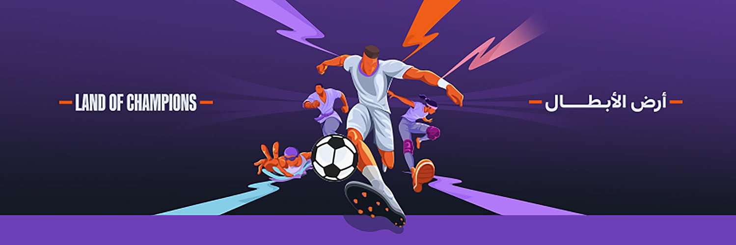 أكاديمية مهد الرياضية's banner