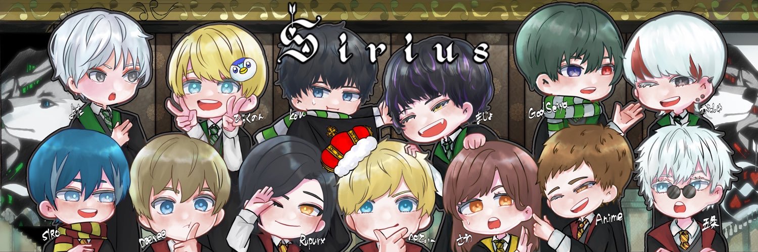 まじょ(Sirius.Muncy)'s banner