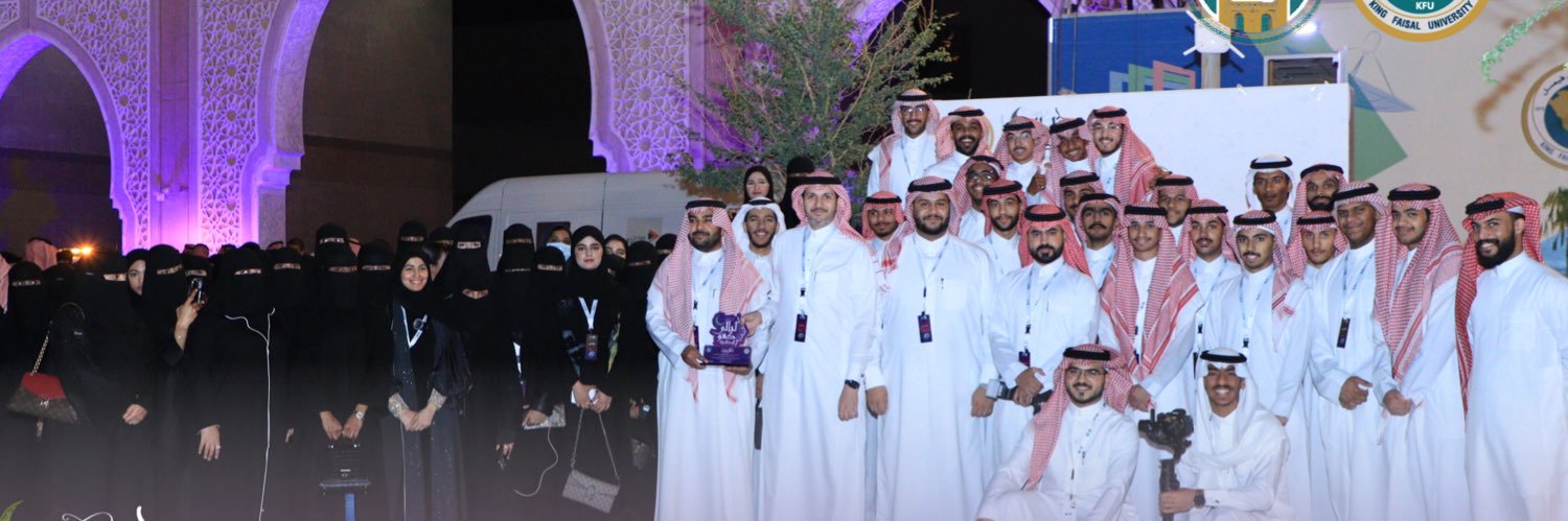 أخبار قسم الاتصال والإعلام's banner