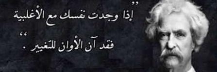 خليل الكوافي's banner