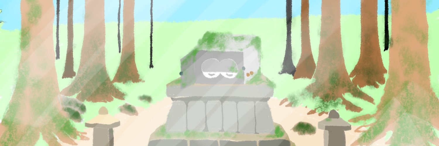 PACAO's banner