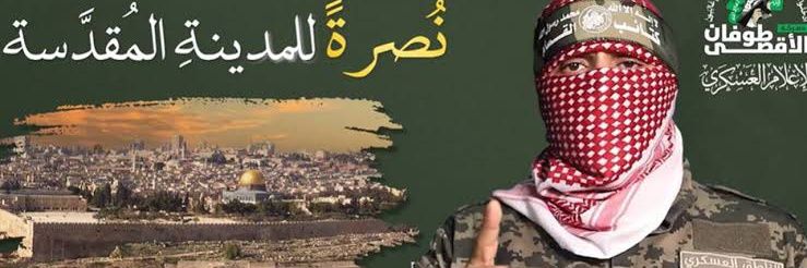 Musab's banner