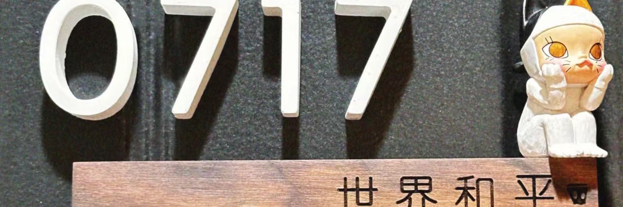 三腿少女脆脆鲨's banner