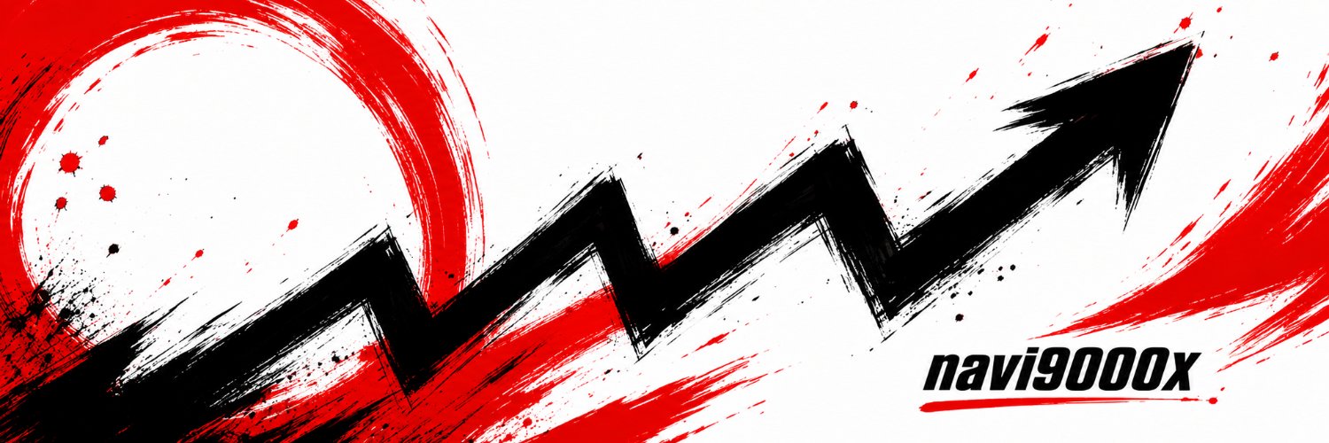 navi's banner