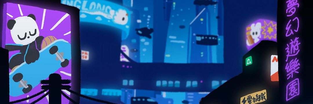 米斯特先生's banner