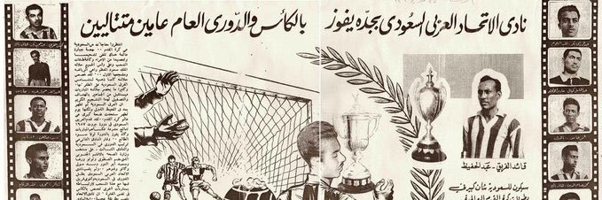 مطّلع's banner