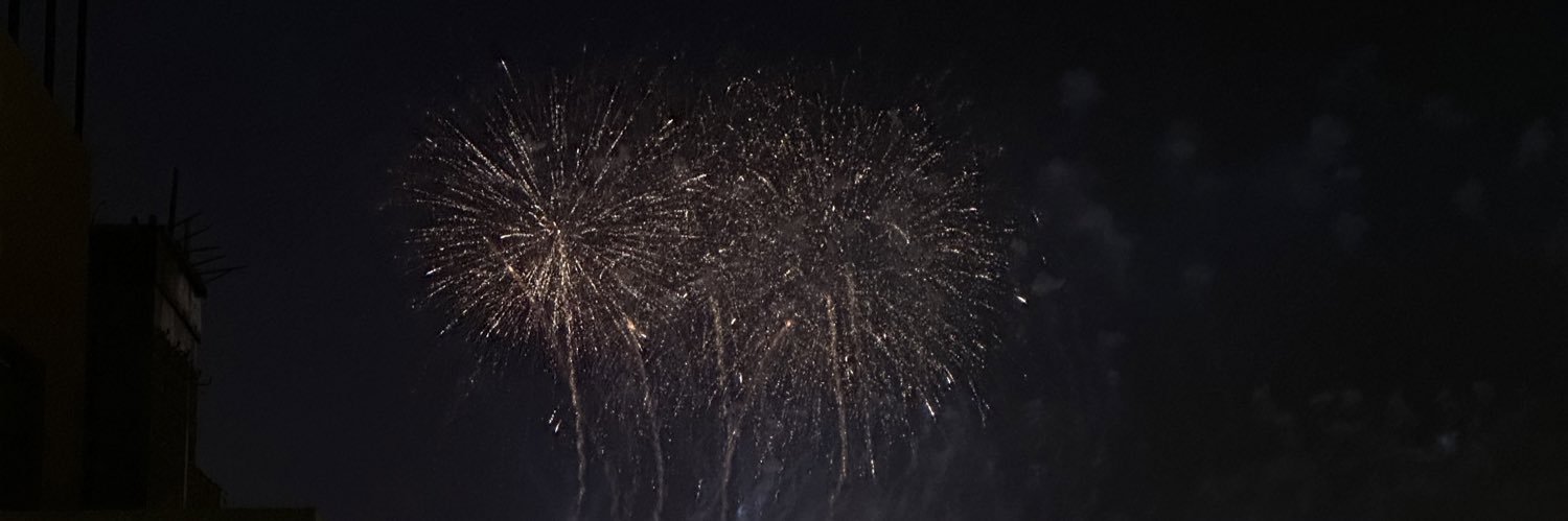 رغد لاتنساني's banner