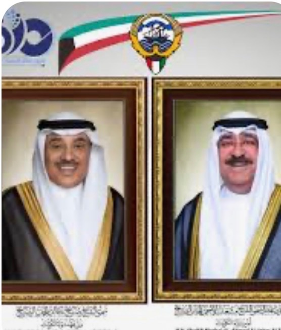 وائل سليمان الحبشي's banner