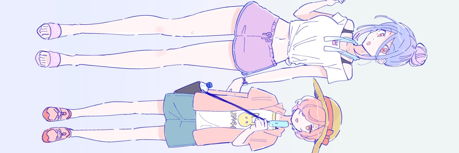 🐰♥兎美ショーコ's banner