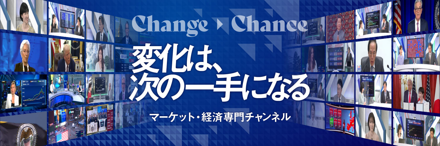 日経CNBC's banner