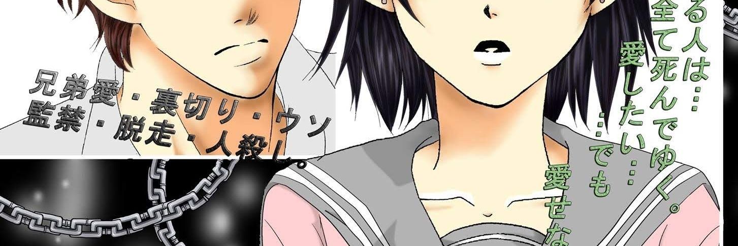 青海琉伊@'s banner