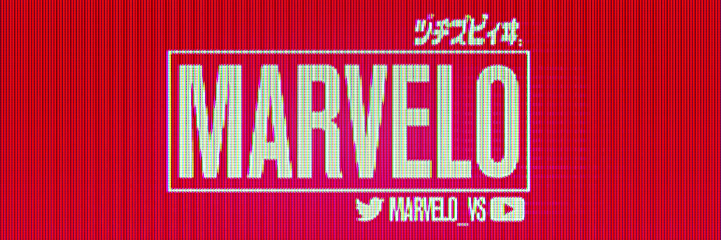 Marvelo Tokon @ Home's banner