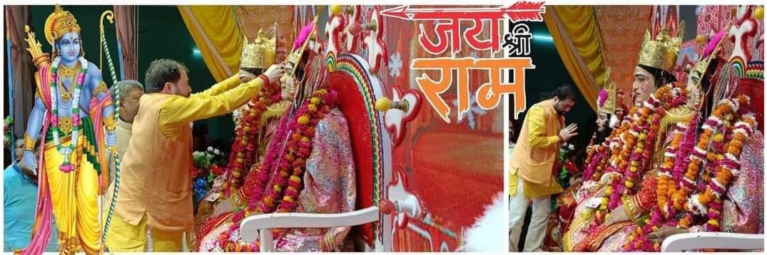 Satish Sharma BJP's banner