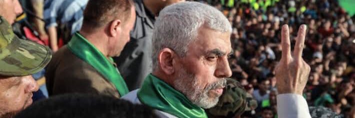 هنا's banner