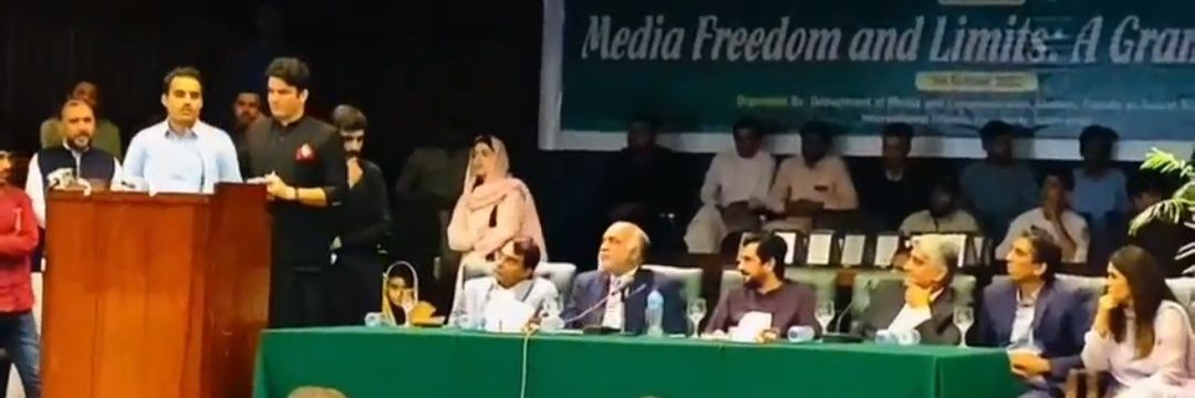 Adv Mushahid Dawar's banner