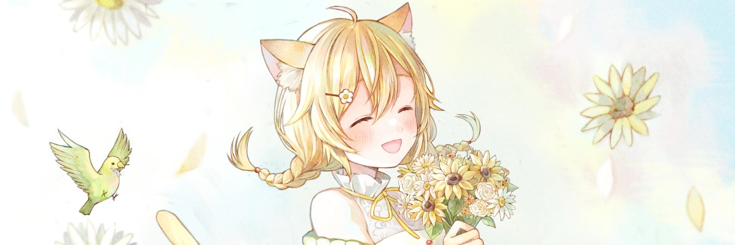 ホタル🦜💡's banner