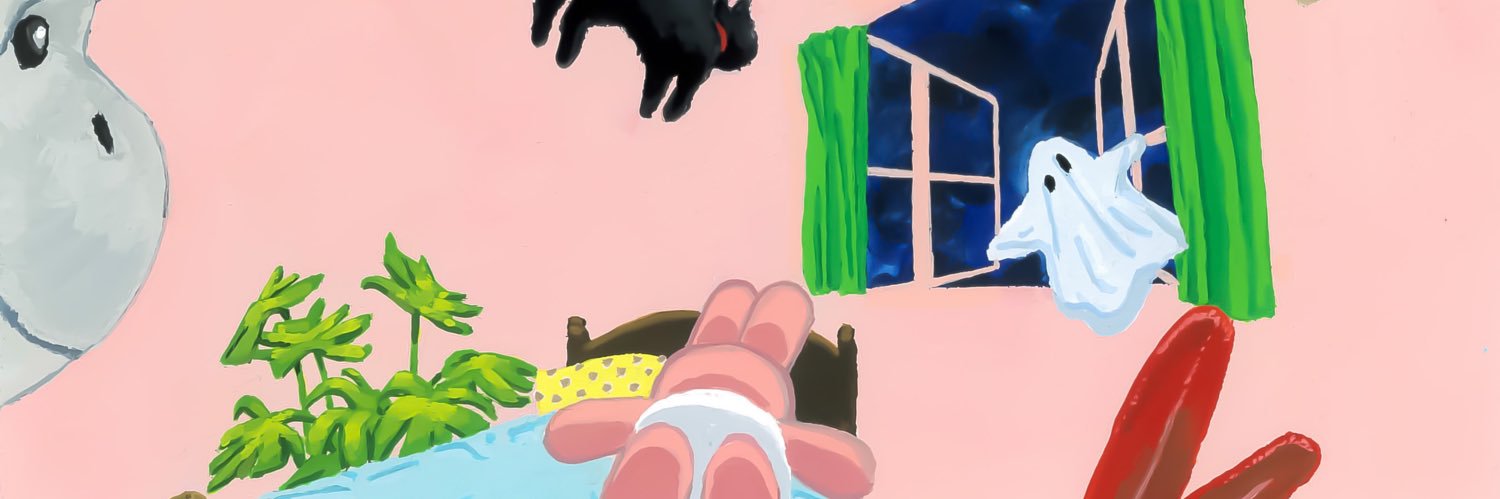 tiny baby's banner