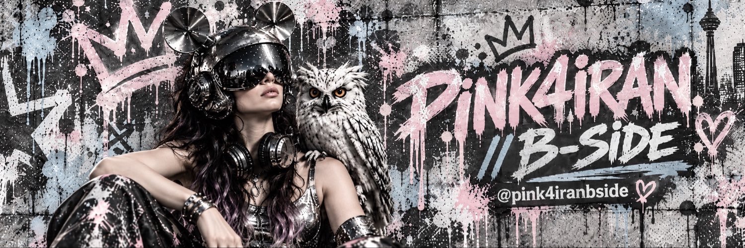 PINK4IRAN // B-SIDE's banner
