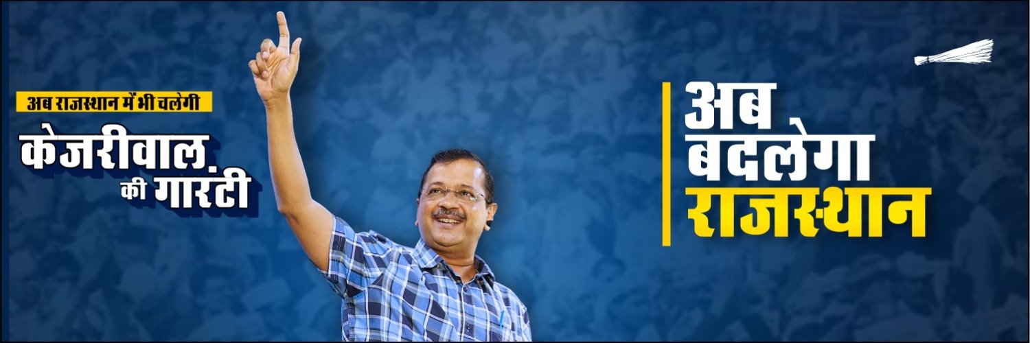 AAP Rajasthan's banner