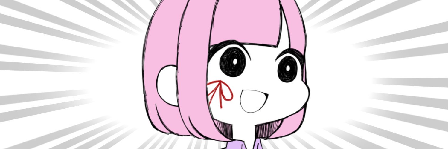 めいどさんのぴぇこだ💖's banner
