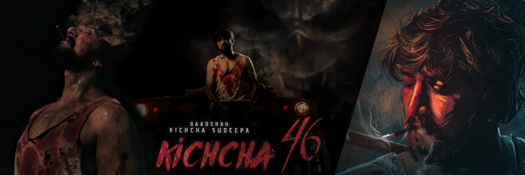 KICHCHA SUDEEP FANS RAIBAG™'s banner