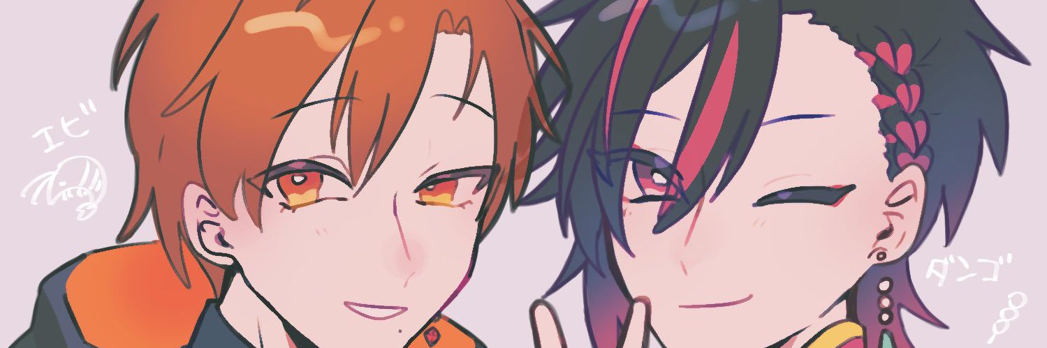 こてつ🦐⚡️'s banner