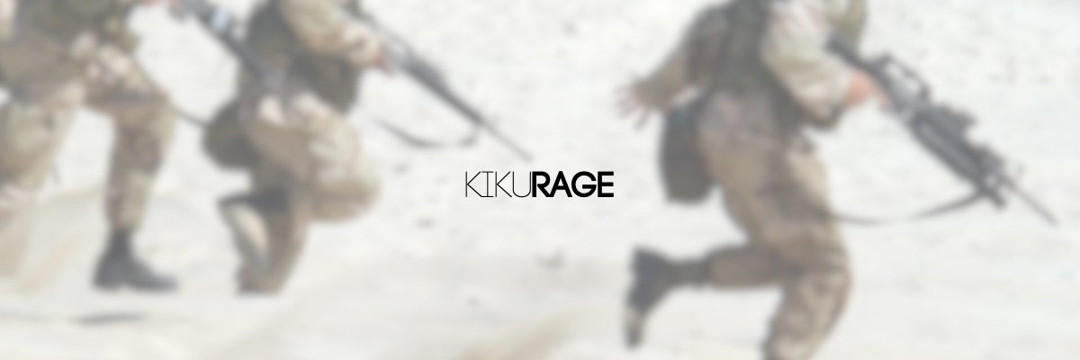 Kikurage 天音木耳's banner