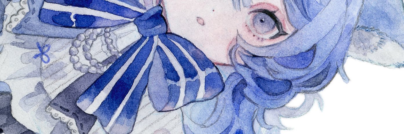 あおね's banner