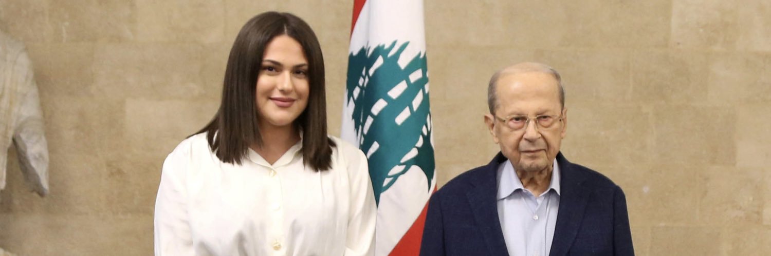 Rita Bassil's banner