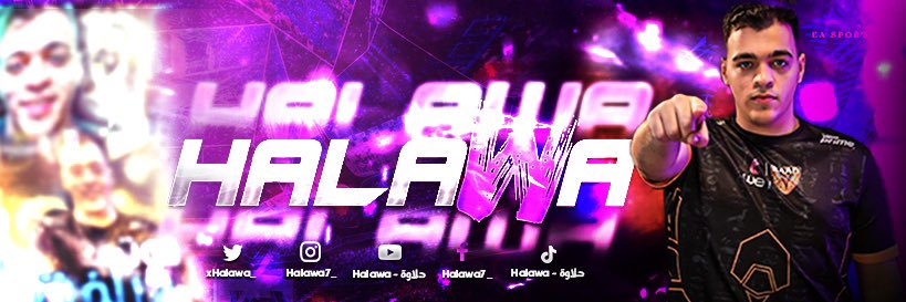 Ahmed Halawa's banner