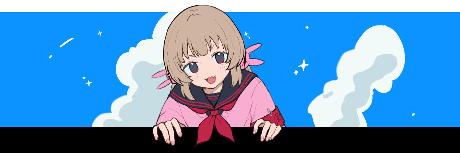 生しらす丼のカイト@Skeb募's banner