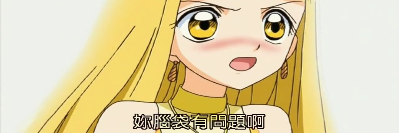 覺得.'s banner