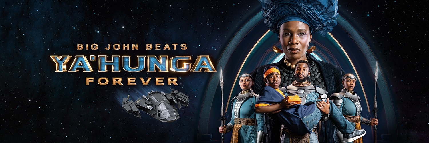Likho Mango's banner