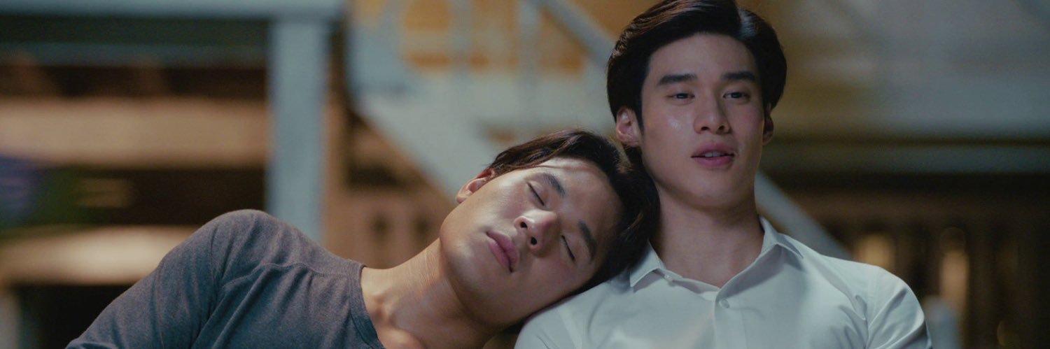 𝐍𝐢𝐜𝐤🪁):) Staywithme/FlowerBoy's banner