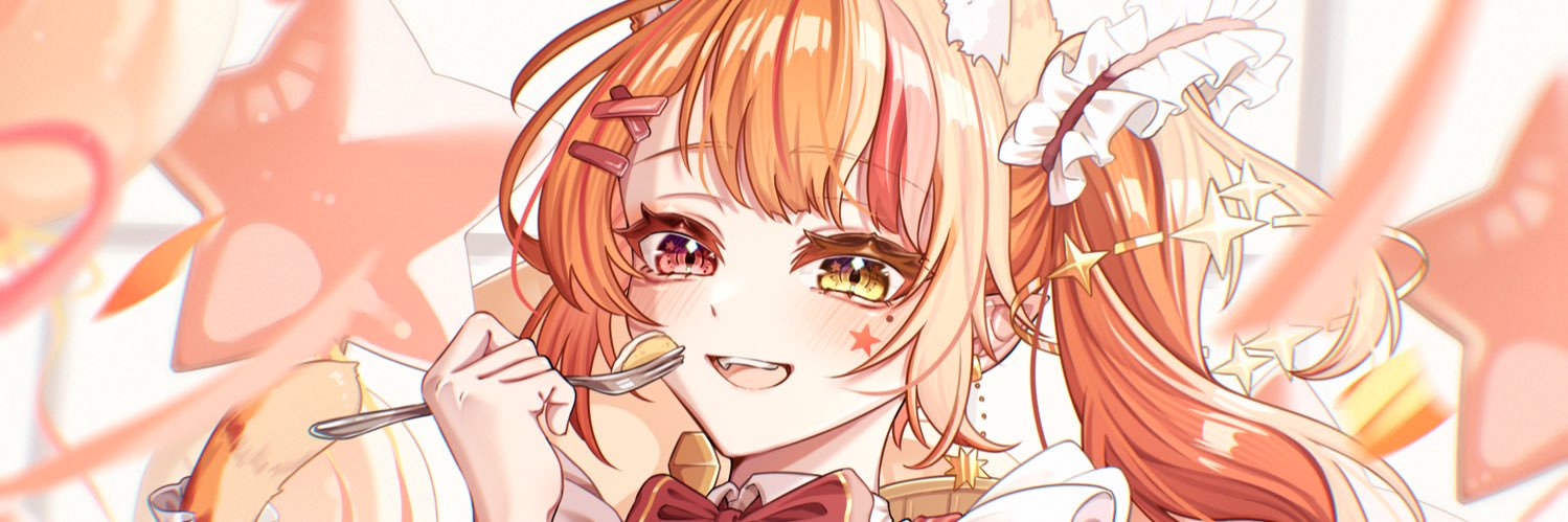 陽凪いおな🔆🚀ほぼ活動休止's banner
