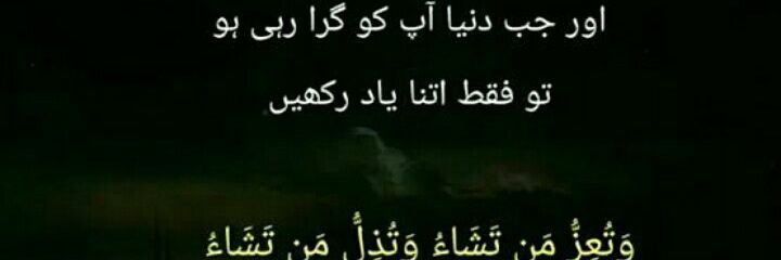 سیِّد بابا's banner