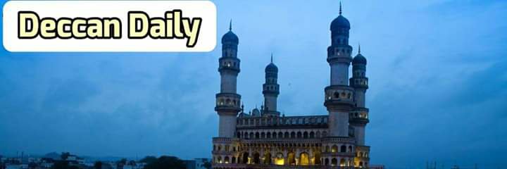 Deccan Daily's banner