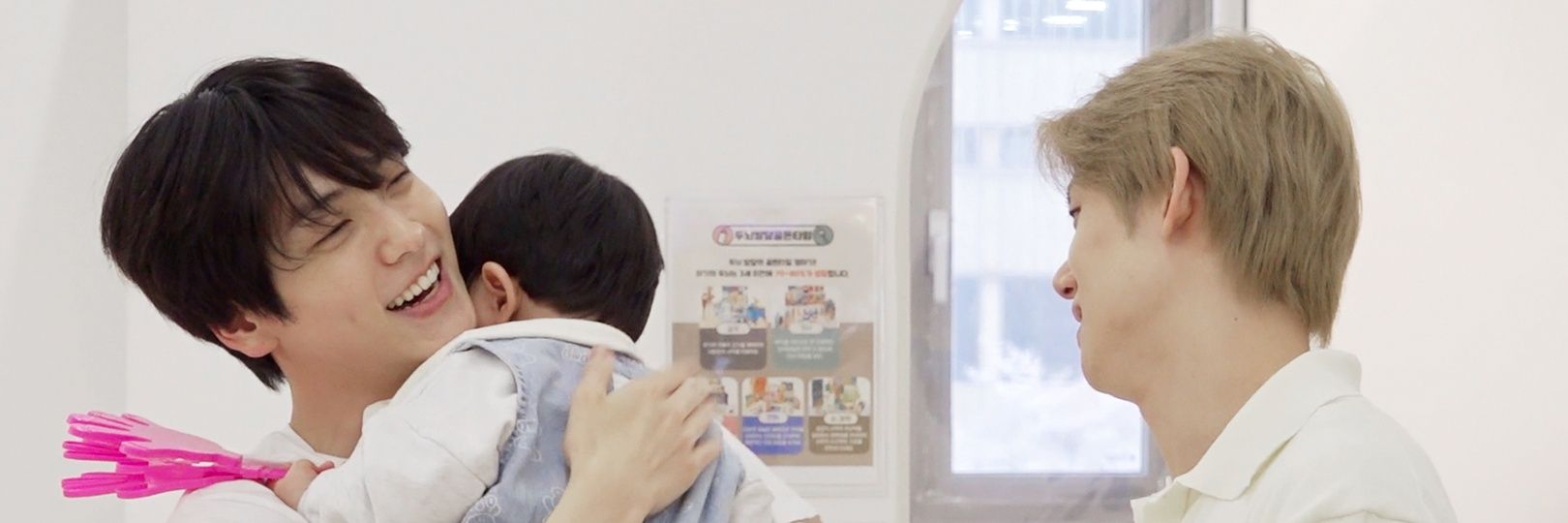 hourly yeonbin's banner