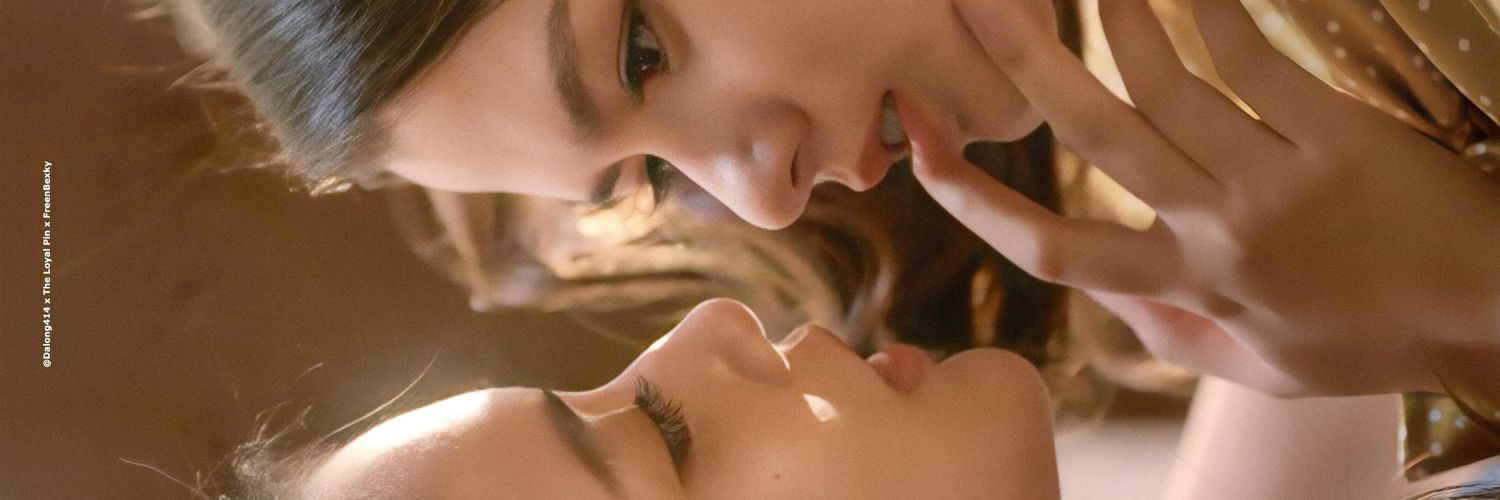 P'Moon (Real)'s banner