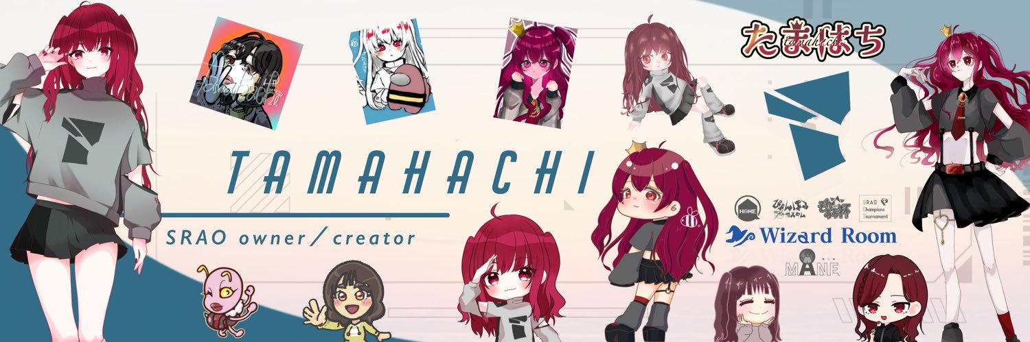 たまはち🐝 ‹ sʀᴀᴏ ›'s banner