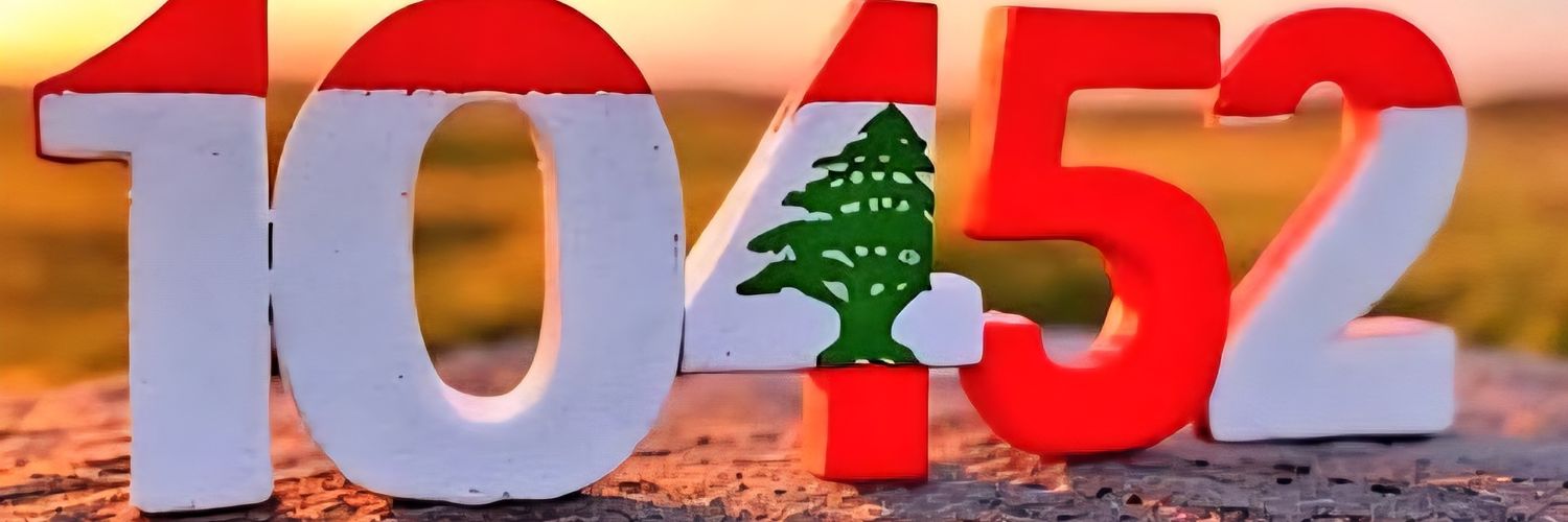 𝒟𝒾𝓁𝒶𝓎𝓁𝒶 ℬ𝒶𝒶𝓀𝓁𝒾𝓃𝒾 🇱🇧's banner