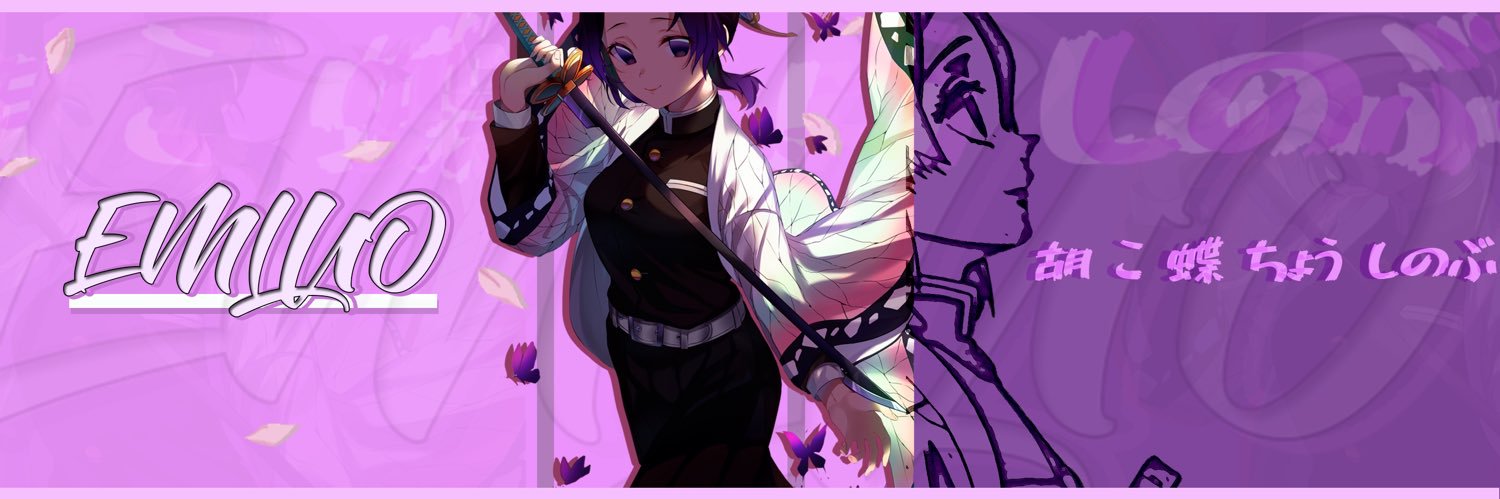 emluo's banner