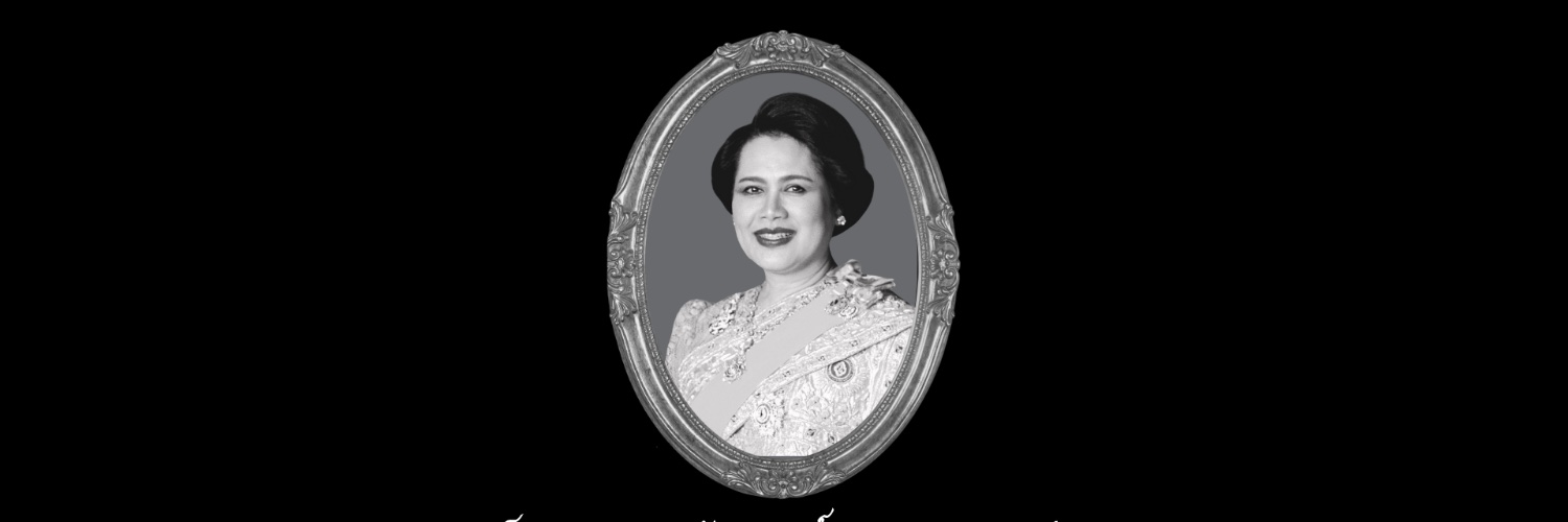 กรมอุทยานแห่งชาติ สัตว์ป่า และพันธุ์พืช's banner