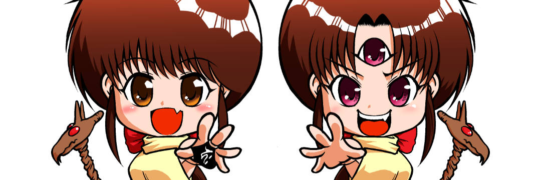 つかお's banner