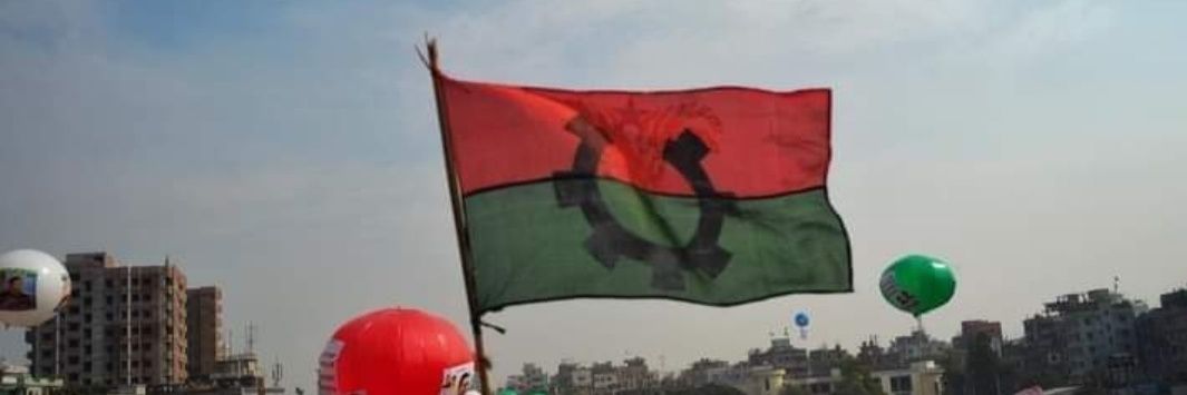 Lion Anwar Hussain Uzzal's banner