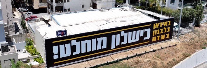 Lady KurtV 2️⃣7️⃣🔟 יהודון's banner
