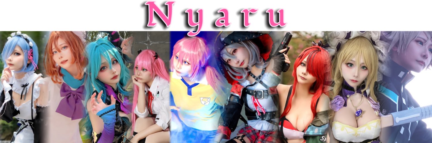 Nyaru's banner