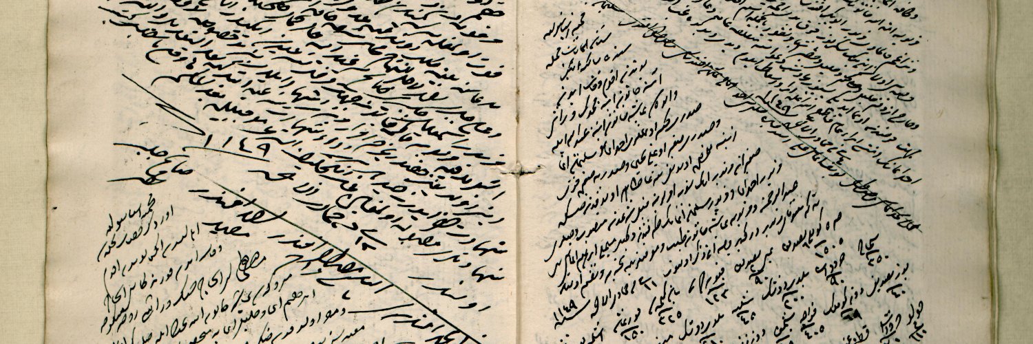 Muhammed Bedrettin Toprak's banner