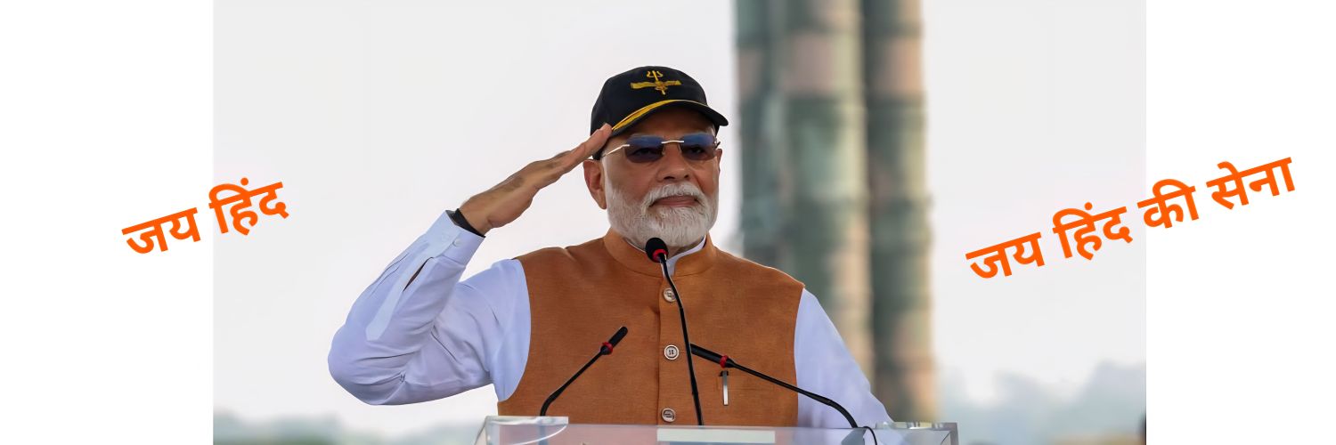 Jay Prakash Mishra's banner